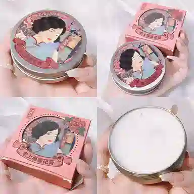 琪瑟  老上海雪花膏 滋润舒缓补水