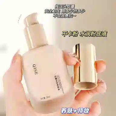 30ml