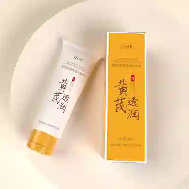 琪瑟 黄芪润透洁面乳 保湿清洁