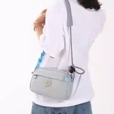 Dannybear Crossbody Bag