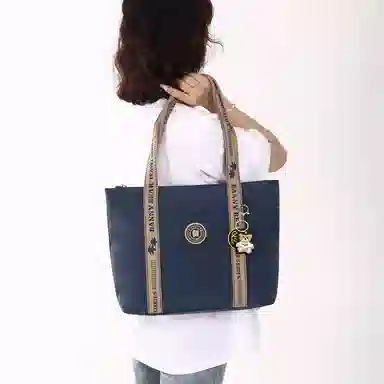 dannybear Tote