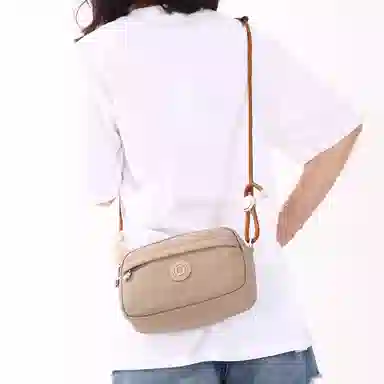 Dannybear Crossbody Bag