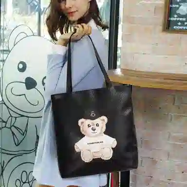 dannybear