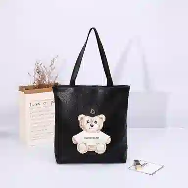dannybear
