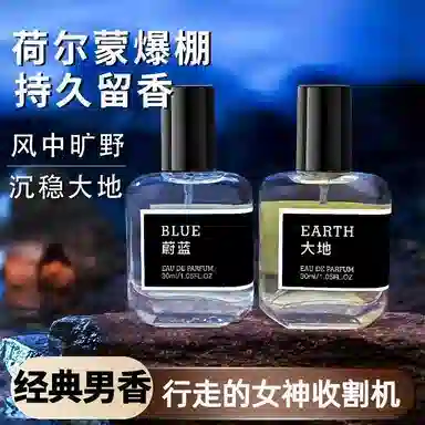 EDT 30ml