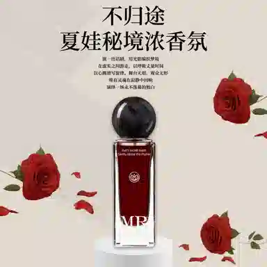 EDP 30ml