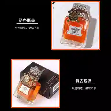 EDT 50ml