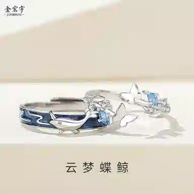 925