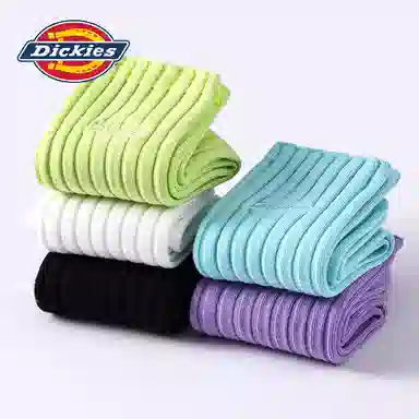 Dickies