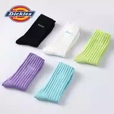 Dickies