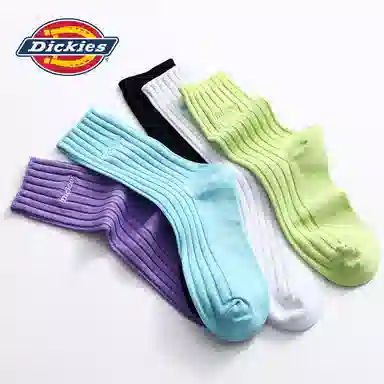 Dickies