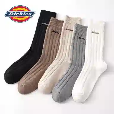 Dickies
