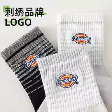 Dickies 1