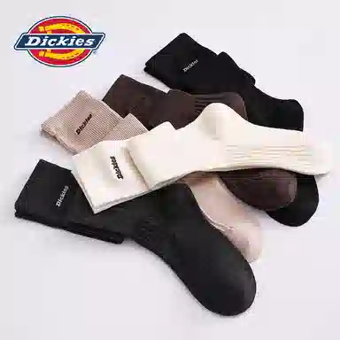 Dickies 2