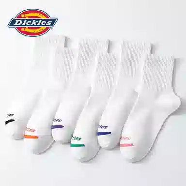 Dickies 7A