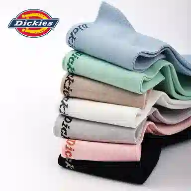 Dickies 7A
