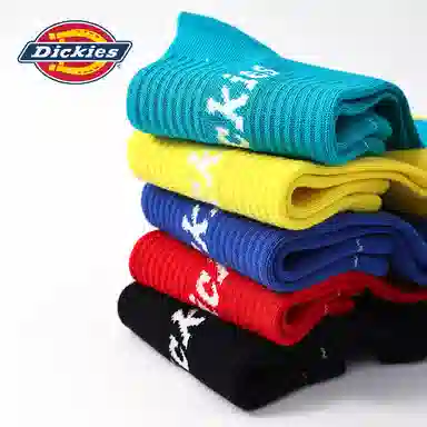 Dickies 7A Antibacterial Sports Socks