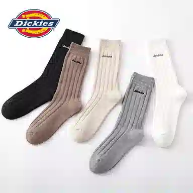 Dickies