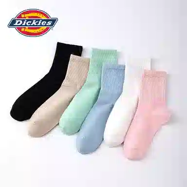 Dickies 7A