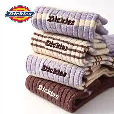 Dickies