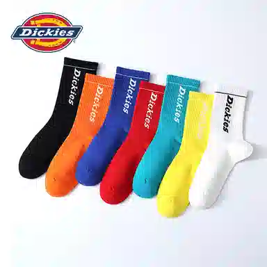 Dickies 7A Antibacterial Sports Socks