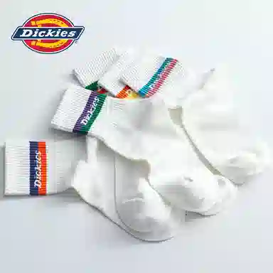 Dickies 7A 3