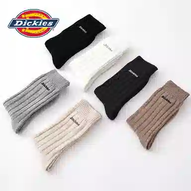 Dickies