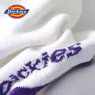 Dickies 7A