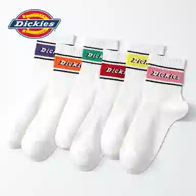 Dickies