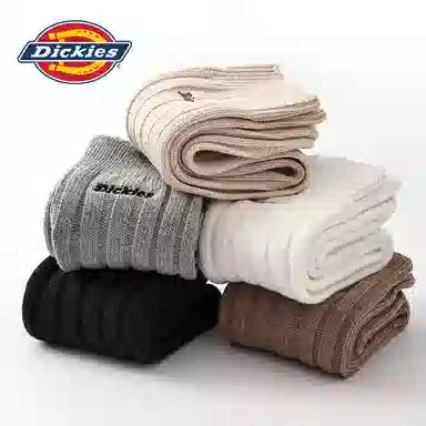 Dickies