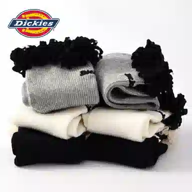 Dickies