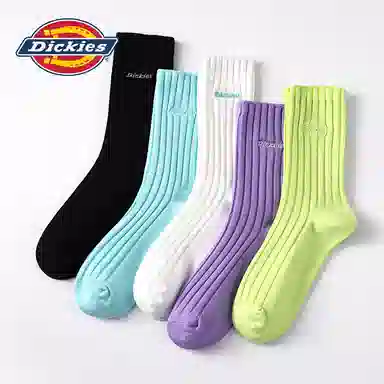 Dickies