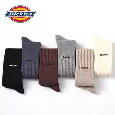 Dickies 2