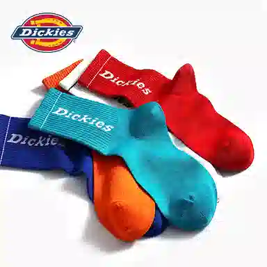 Dickies 7A Antibacterial Sports Socks