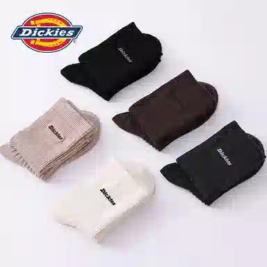 Dickies 2