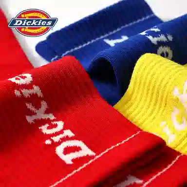 Dickies 7A Antibacterial Sports Socks