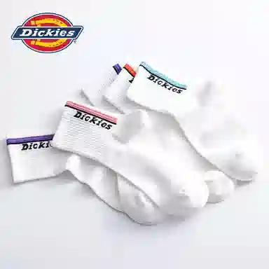 Dickies 7A 3