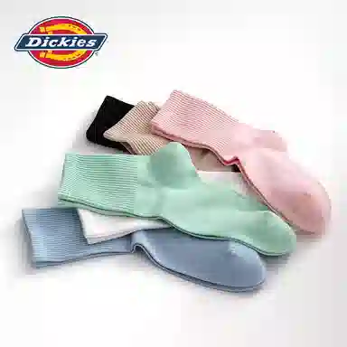 Dickies 7A