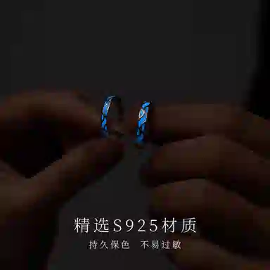 JESCAKOO S925