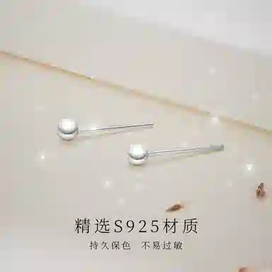 JESCAKOO s925