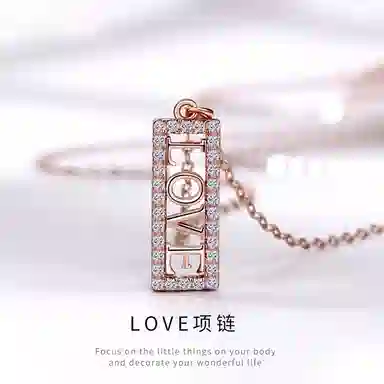 JESCAKOO LOVE S925