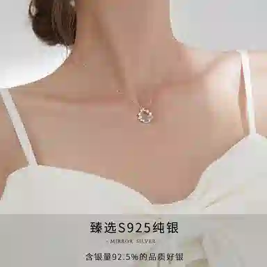 JESCAKOO s925