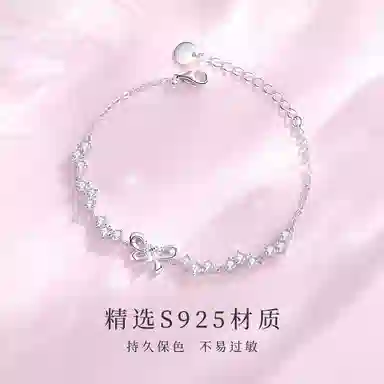 JESCAKOO 925