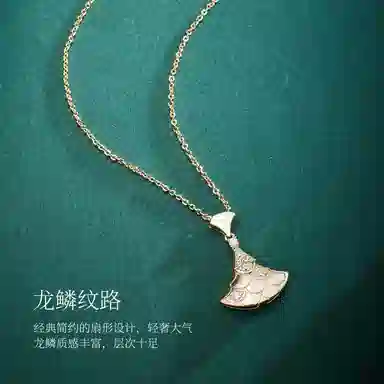 JESCAKOO S925