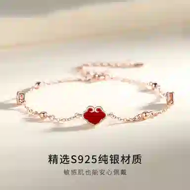 JESCAKOO S925