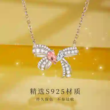 JESCAKOO S925