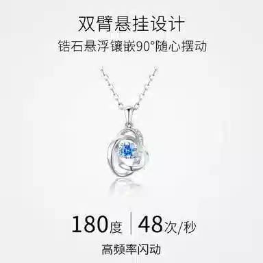 JESCAKOO s925