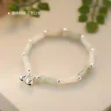 JESCAKOO S925