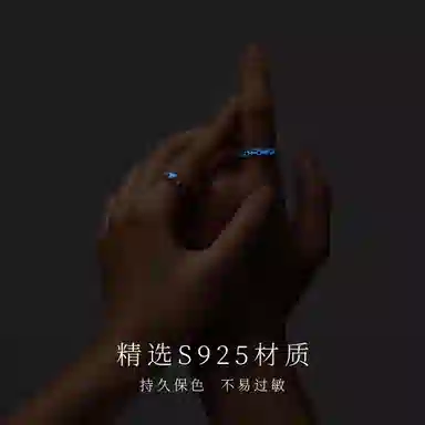 JESCAKOO s925