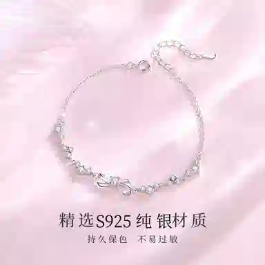 JESCAKOO S925